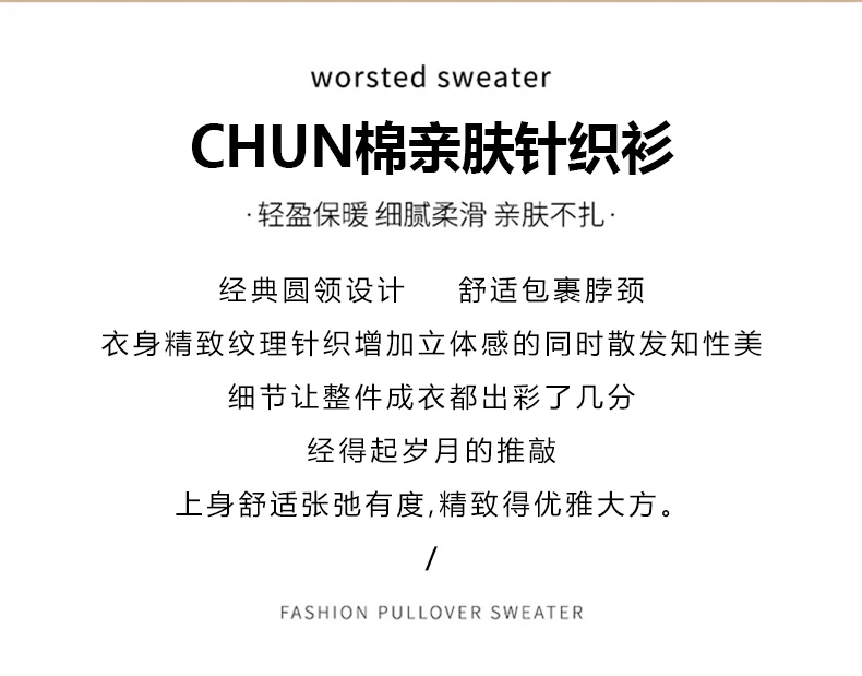 Women 100% Cotton Color Block Jacquard Sweater O-neck Cardigan Autumn Winter Top New Outerwear Knit Zipper Warm Jacket