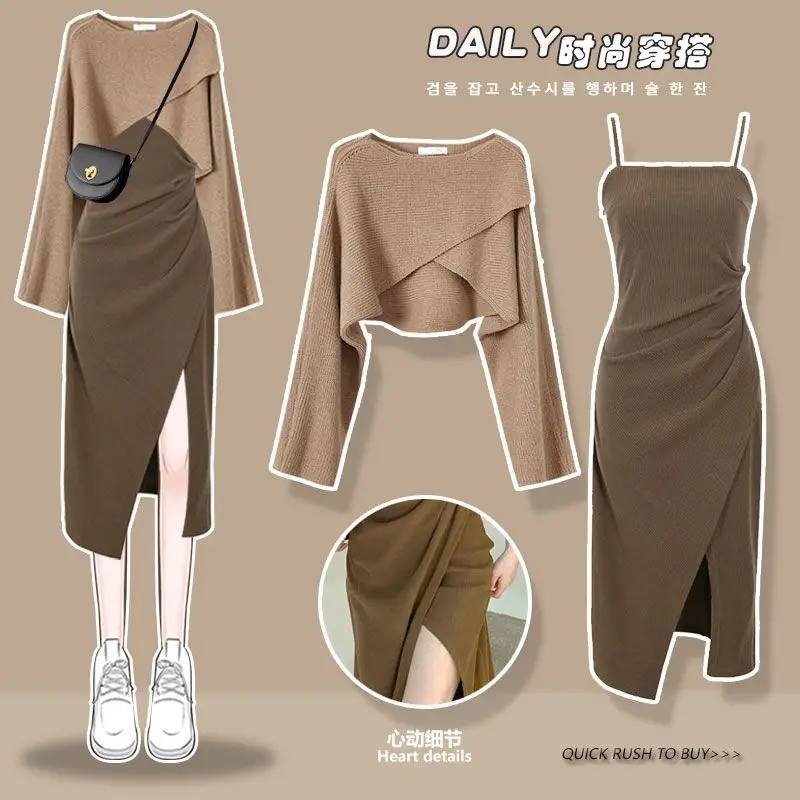 New Autumn Women's Knitted 2 Piece Set Chic Office Ladies Retro Loose Sweater+ Dress Suit