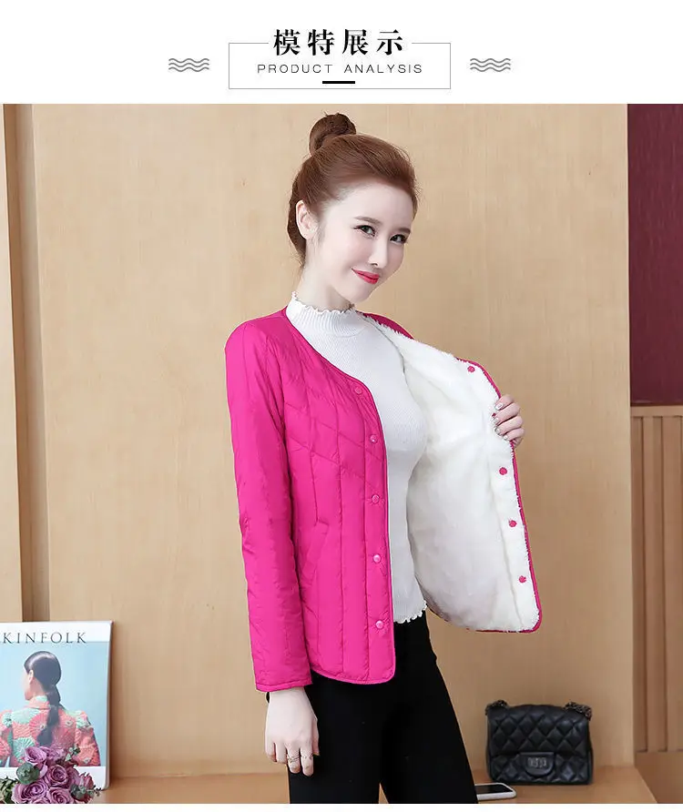 5XL Add Velvet Cotton Coat Women Lightweight Down Cotton Jacket 2024 Autumn And Winter Parkas Female Short Jackets Looes Coats