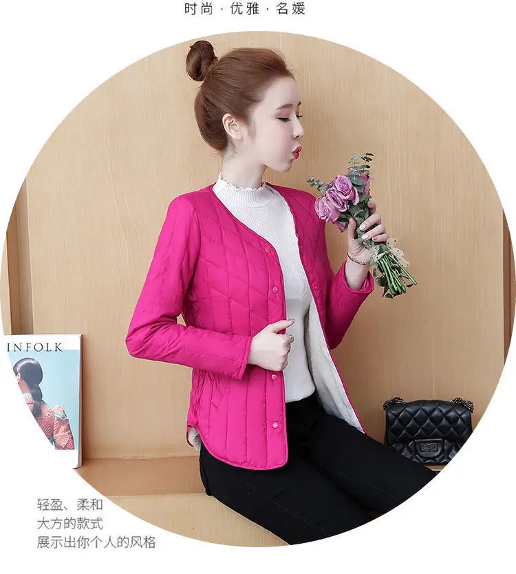 5XL Add Velvet Cotton Coat Women Lightweight Down Cotton Jacket 2024 Autumn And Winter Parkas Female Short Jackets Looes Coats