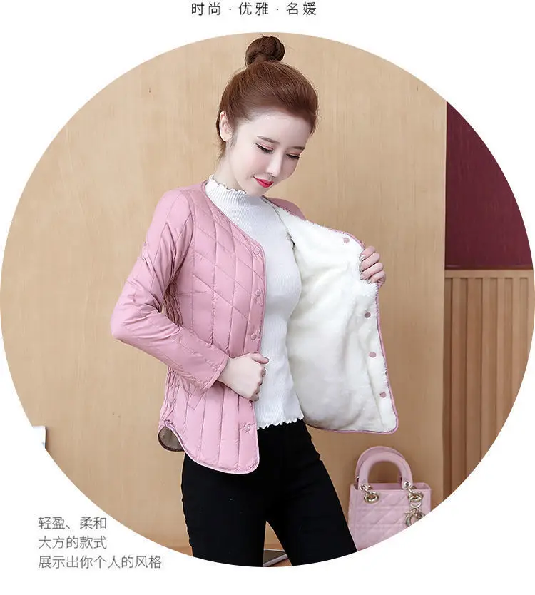 5XL Add Velvet Cotton Coat Women Lightweight Down Cotton Jacket 2024 Autumn And Winter Parkas Female Short Jackets Looes Coats