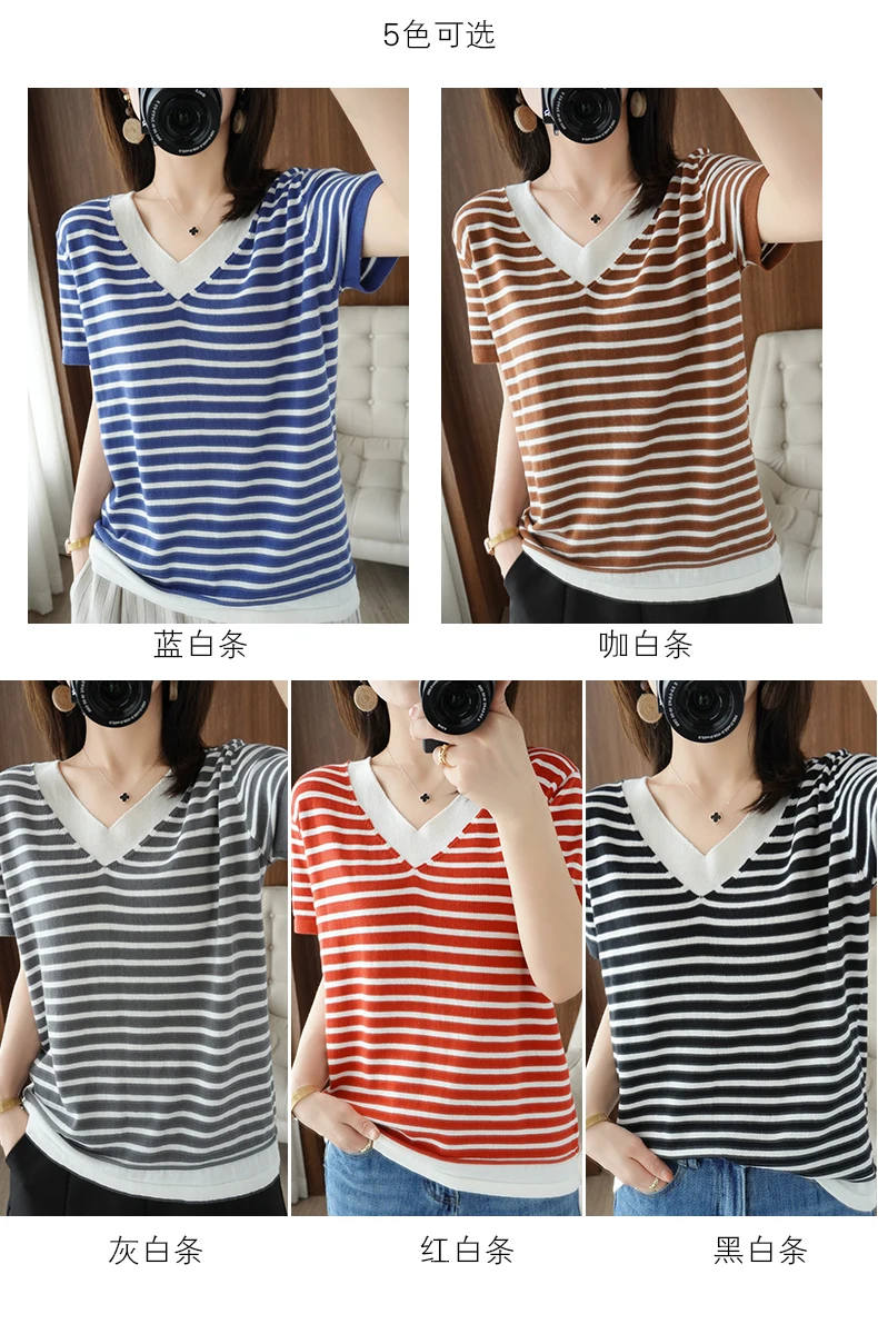 new summer cotton striped short sleeve T shirt women loose versatile T-shirt Korean version half sleeve V collar bottom shirt