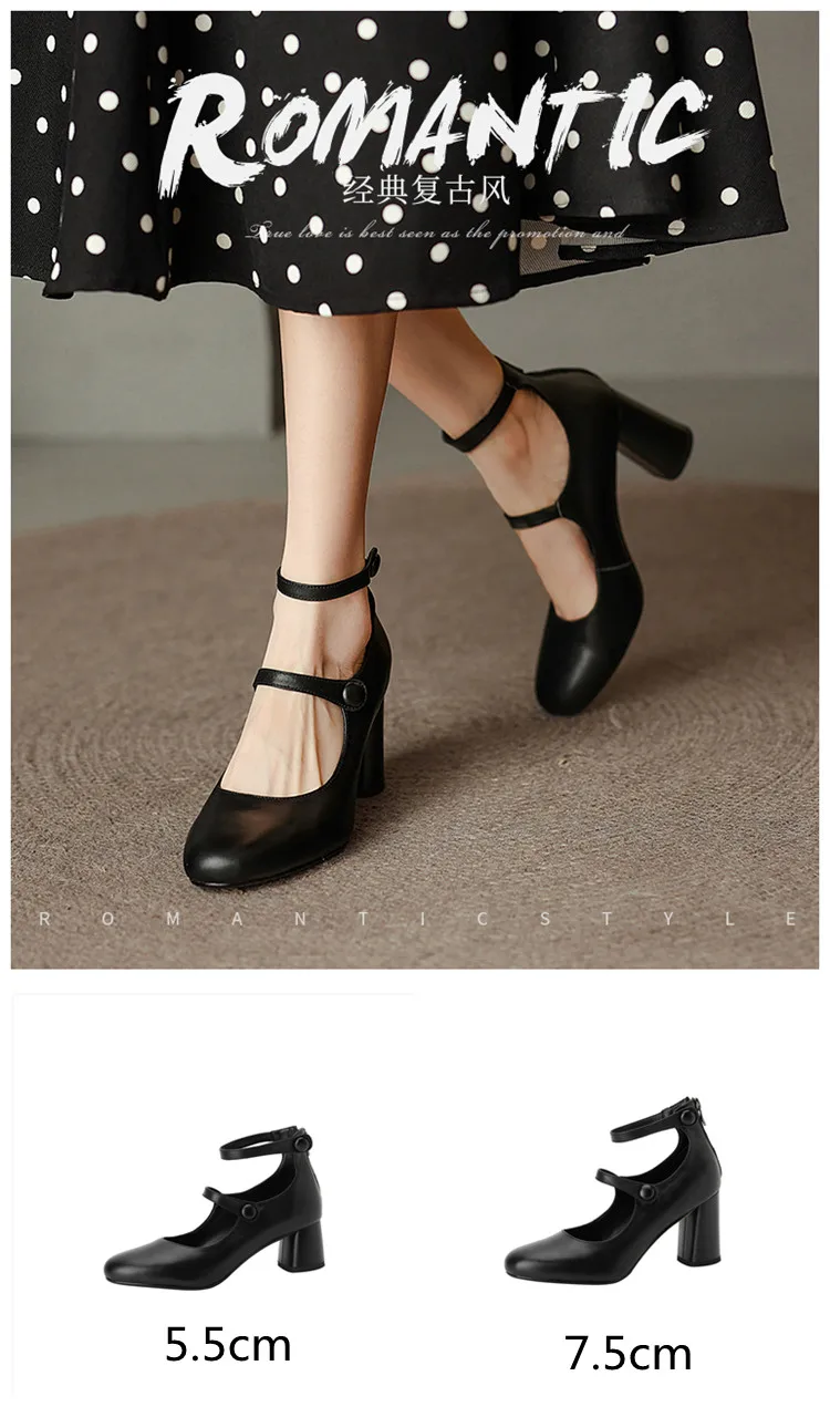 MKKHOU Fashion Pumps New High Quality Leather Retro Mary Jane Shoes Round Toe Chunky Heel High Heels Commuter Women Shoes