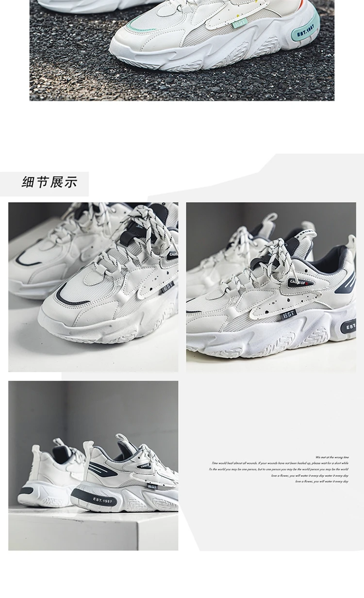 2023 New Fashion Shoes Men Chunky Sneakers Mesh Lightweight Trendy Casual Shoes Non-slip Tennis Sports Shoes Athletic