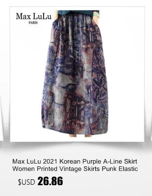 Amax luluE British 2024 Summer New Fashion Women Denim Printed Skirts Ladies Elastic Loose Skirt Female Casual Vintage Clothing