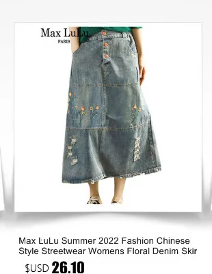 Amax luluE British 2024 Summer New Fashion Women Denim Printed Skirts Ladies Elastic Loose Skirt Female Casual Vintage Clothing