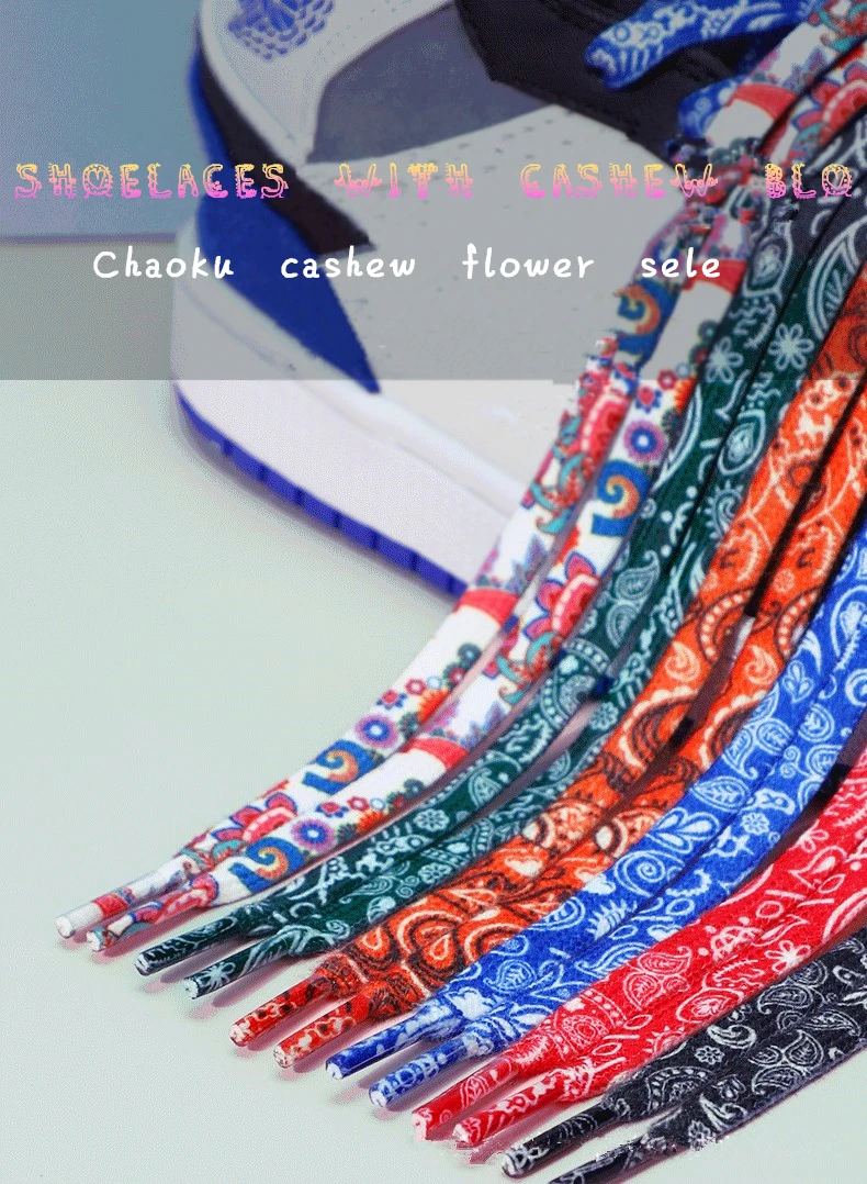 Sports Shoelaces Cashew Flower AF1 Canvas Shoe laces Black and White Color Ins Trend Personality Flat Shoelace Rope Wholesale