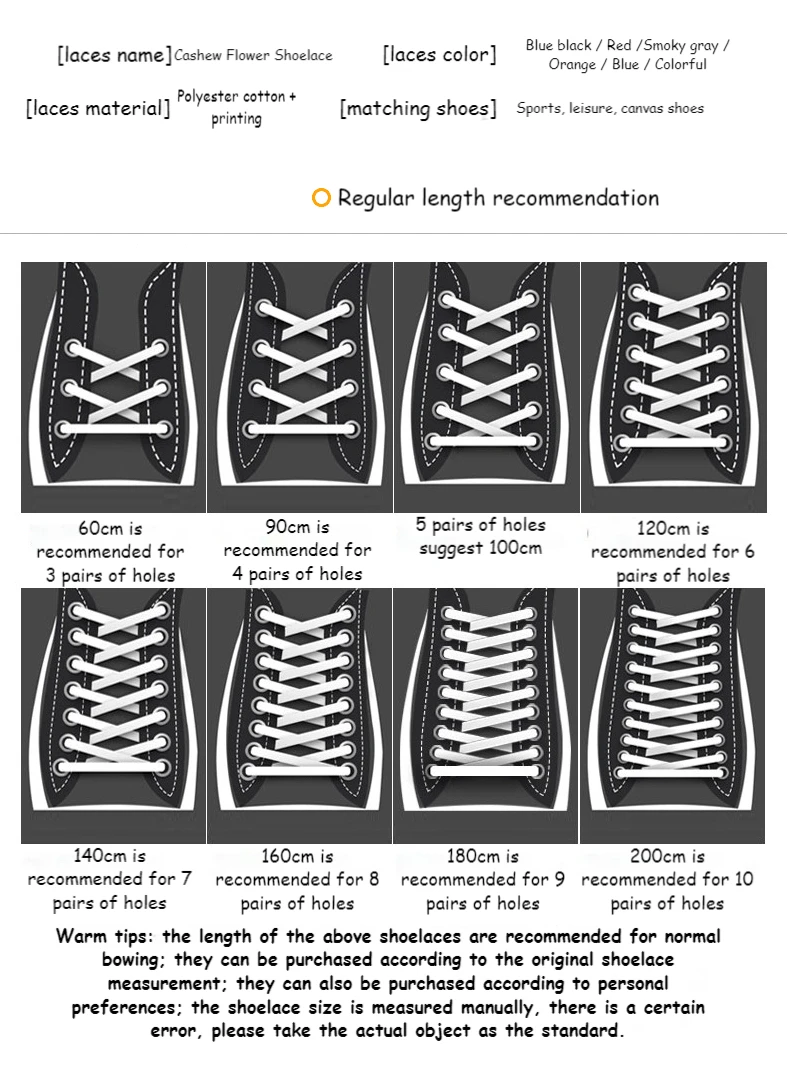 Sports Shoelaces Cashew Flower AF1 Canvas Shoe laces Black and White Color Ins Trend Personality Flat Shoelace Rope Wholesale