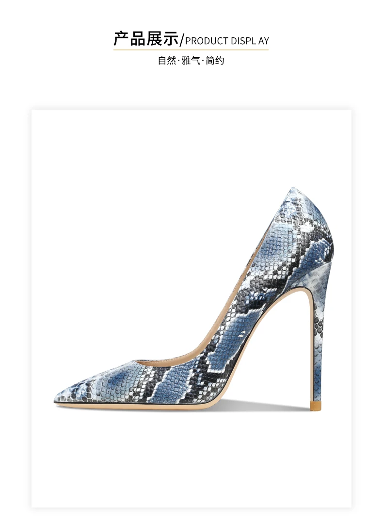 Heels For Women 2024 Luxury Women's Pumps Snake Pattern High Heels Shoes Sexy Wedding Shoes Female Stiletto Shoes Ladies Shoes