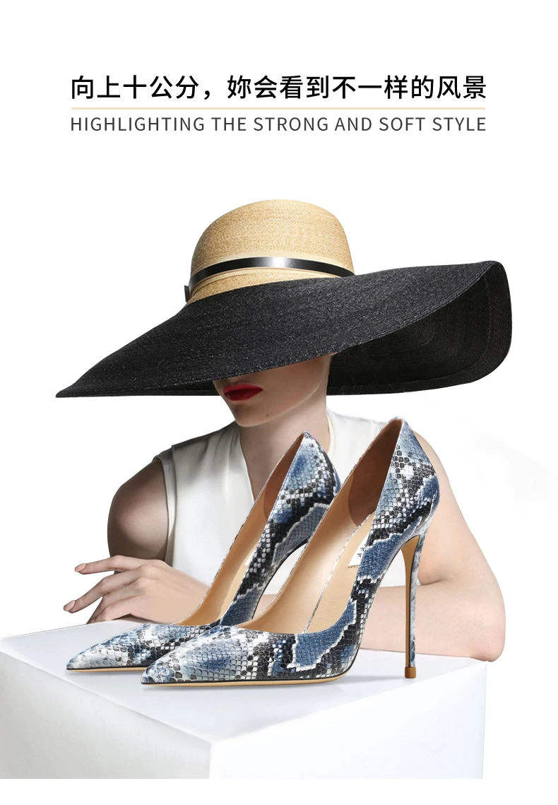 Heels For Women 2024 Luxury Women's Pumps Snake Pattern High Heels Shoes Sexy Wedding Shoes Female Stiletto Shoes Ladies Shoes
