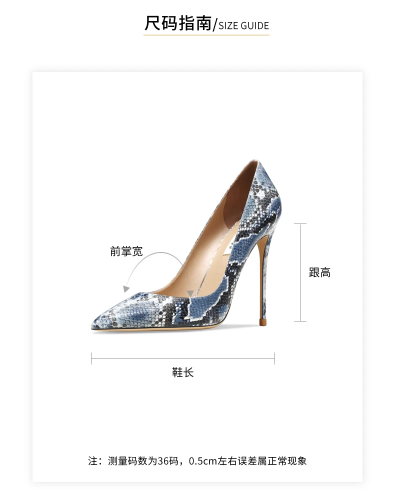 Heels For Women 2024 Luxury Women's Pumps Snake Pattern High Heels Shoes Sexy Wedding Shoes Female Stiletto Shoes Ladies Shoes