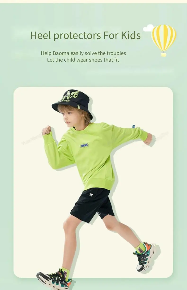Heel Protectors Kids Shoes Heels Cushion Shoe Pads for Child Stickers Inserts Adjustable Size Shoes Insoles Foot Pain Relievers