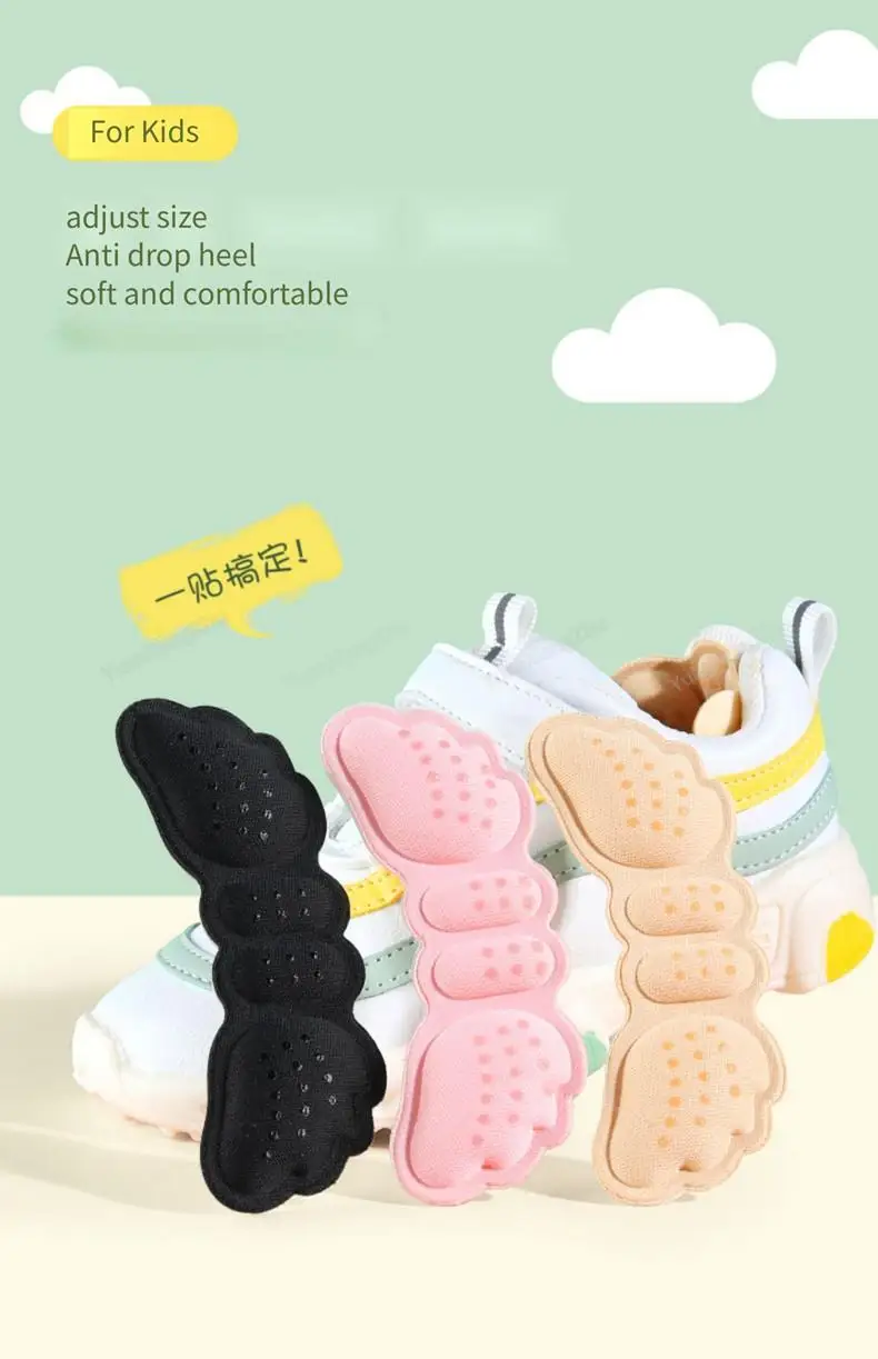 Heel Protectors Kids Shoes Heels Cushion Shoe Pads for Child Stickers Inserts Adjustable Size Shoes Insoles Foot Pain Relievers