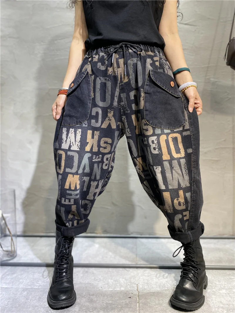 Amax luluE Design 2025 Letter Printed Loose Jeans 2025 Women Harajuku Elastic Hip Hop Denim Trousers Ladies Casual Harem Pants