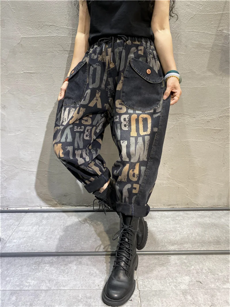 Amax luluE Design 2025 Letter Printed Loose Jeans 2025 Women Harajuku Elastic Hip Hop Denim Trousers Ladies Casual Harem Pants
