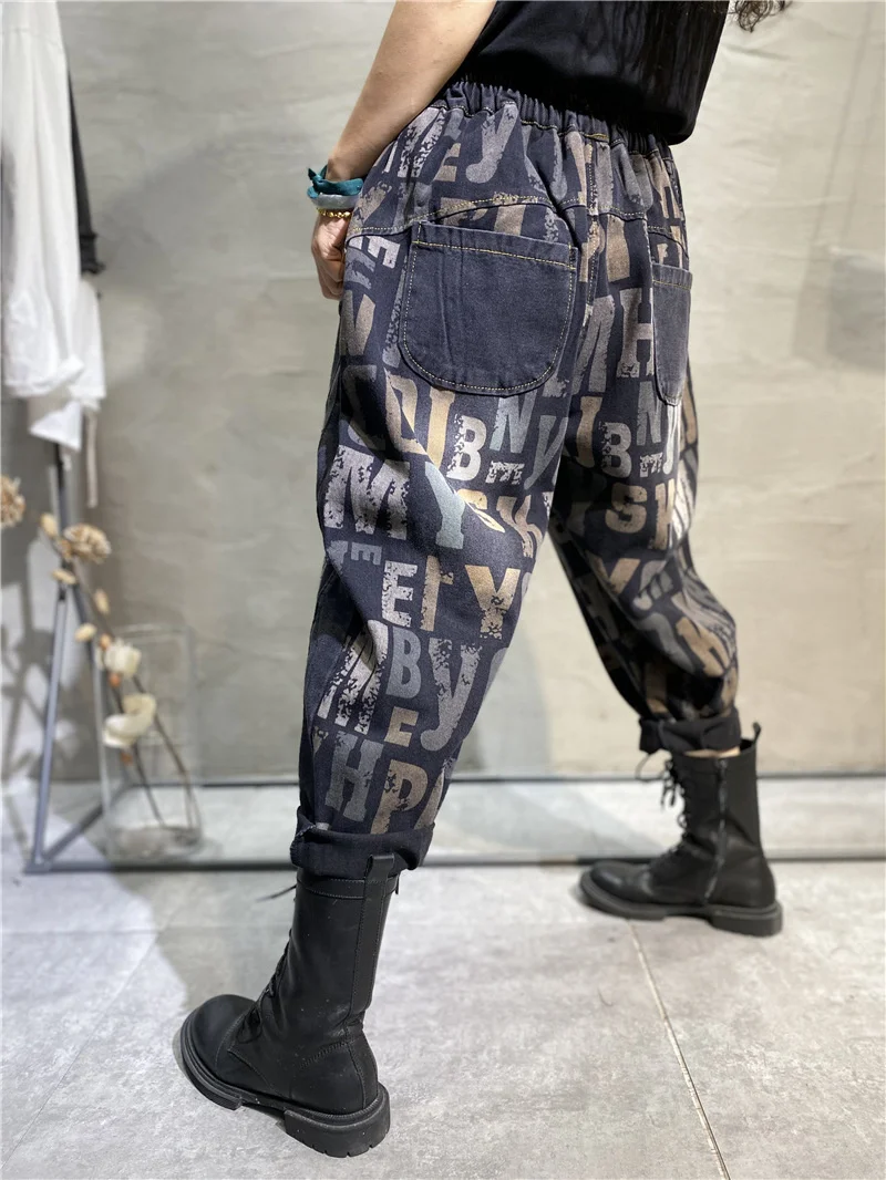 Amax luluE Design 2025 Letter Printed Loose Jeans 2025 Women Harajuku Elastic Hip Hop Denim Trousers Ladies Casual Harem Pants