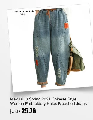 Amax luluE Design 2025 Letter Printed Loose Jeans 2025 Women Harajuku Elastic Hip Hop Denim Trousers Ladies Casual Harem Pants