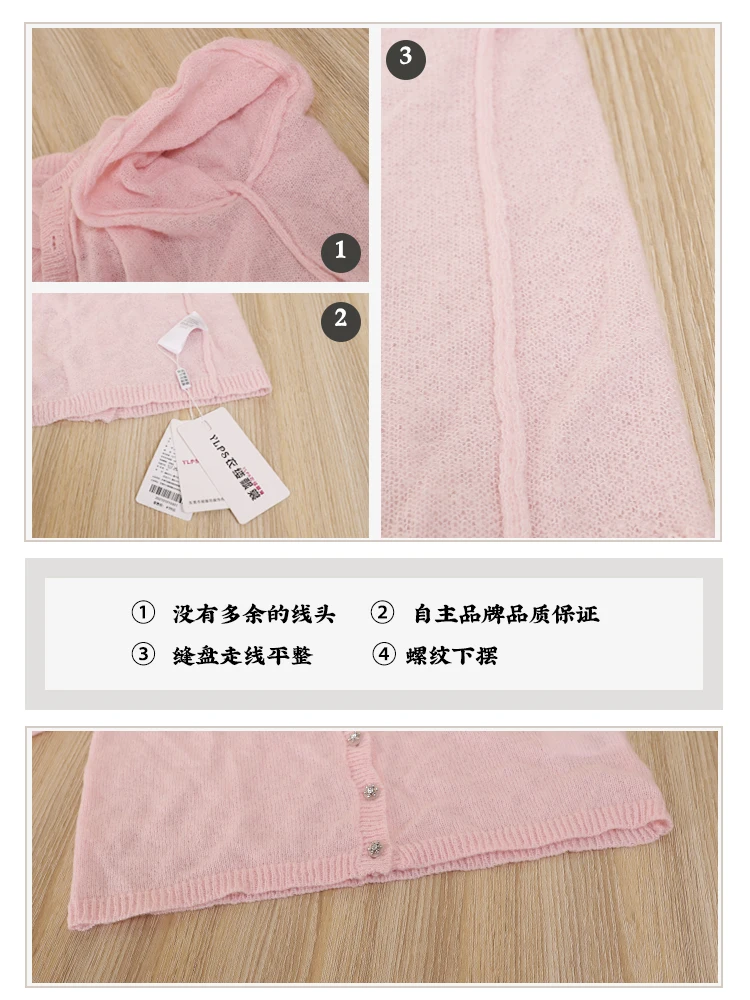 Pink Clothing Cropped Knitted Ladies Sweaters Cardigan Female Women's Coat Spring 2025 Tricot Outerwear Crochet Top Jersey Black