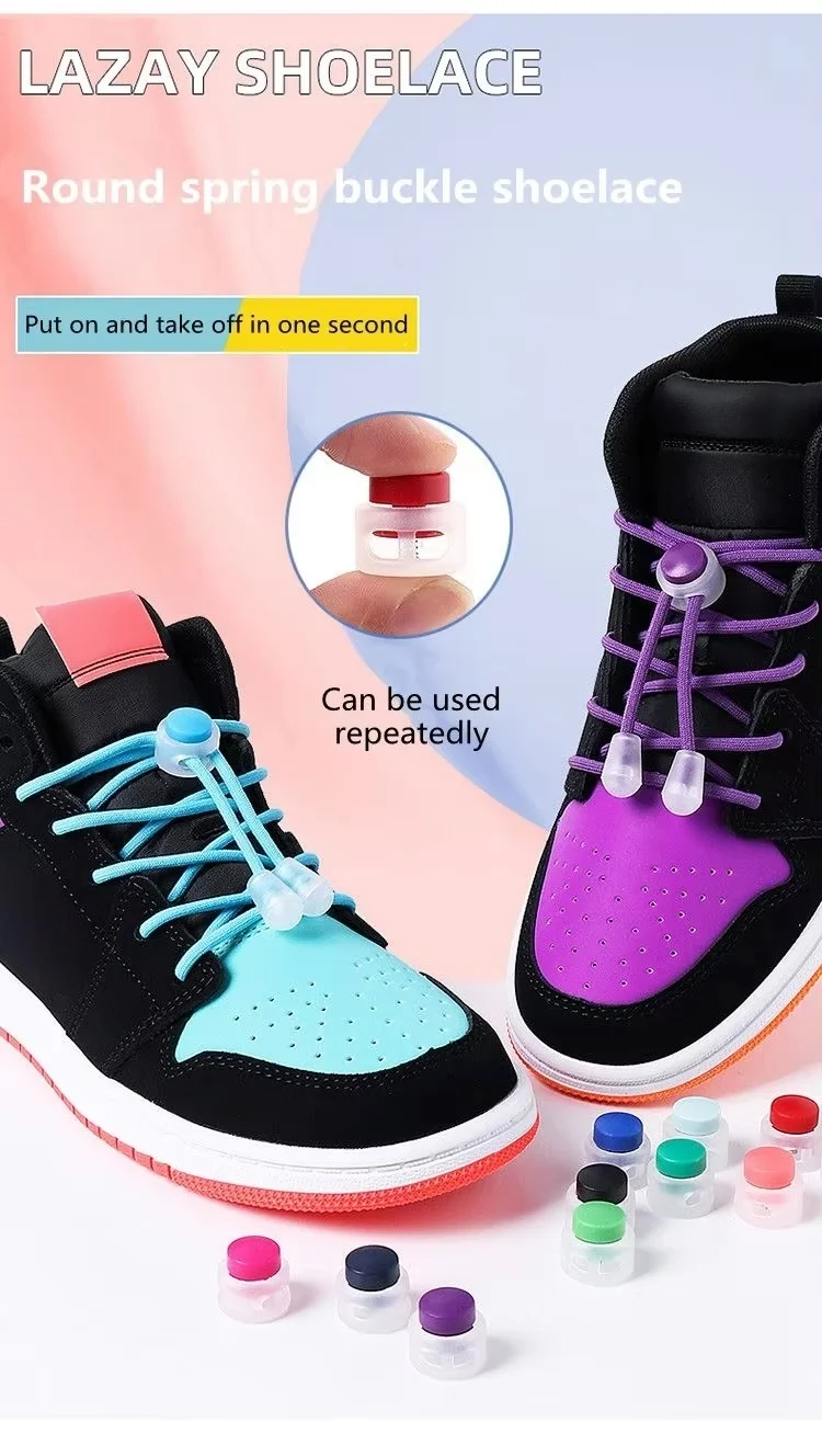 Elastic Round Lock Shoe laces Children's Sneakers Shoelaces without ties No Tie Shoelace Kids Adult Laces for Shoes Shoestrings