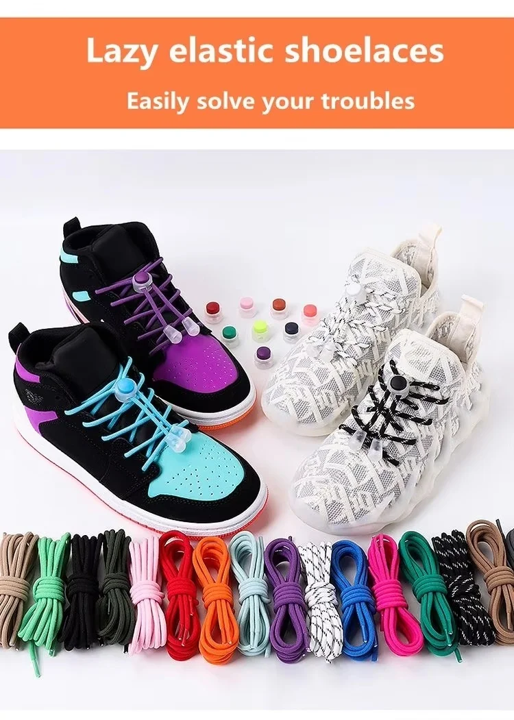 Elastic Round Lock Shoe laces Children's Sneakers Shoelaces without ties No Tie Shoelace Kids Adult Laces for Shoes Shoestrings