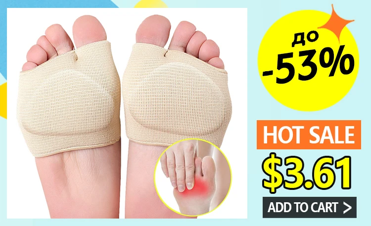 Orthopedic Insoles for Flat Foot Orthotics Gel shoes sole Insert Pad Arch Support Pad For Plantar fasciitis Feet Care man women