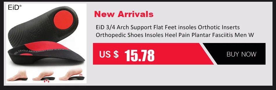 Orthopedic Insoles for Flat Foot Orthotics Gel shoes sole Insert Pad Arch Support Pad For Plantar fasciitis Feet Care man women