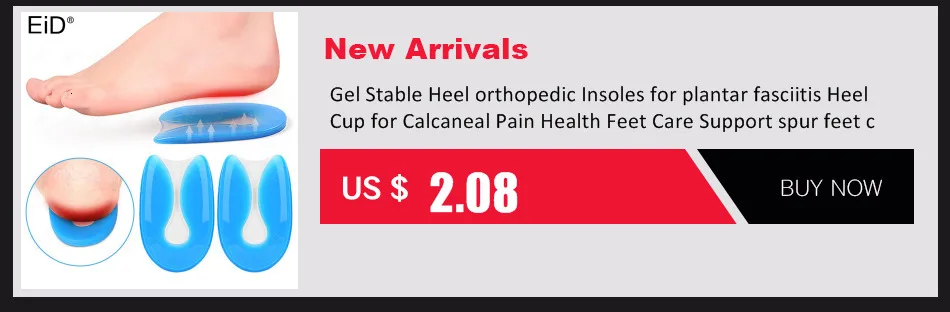 Orthopedic Insoles for Flat Foot Orthotics Gel shoes sole Insert Pad Arch Support Pad For Plantar fasciitis Feet Care man women