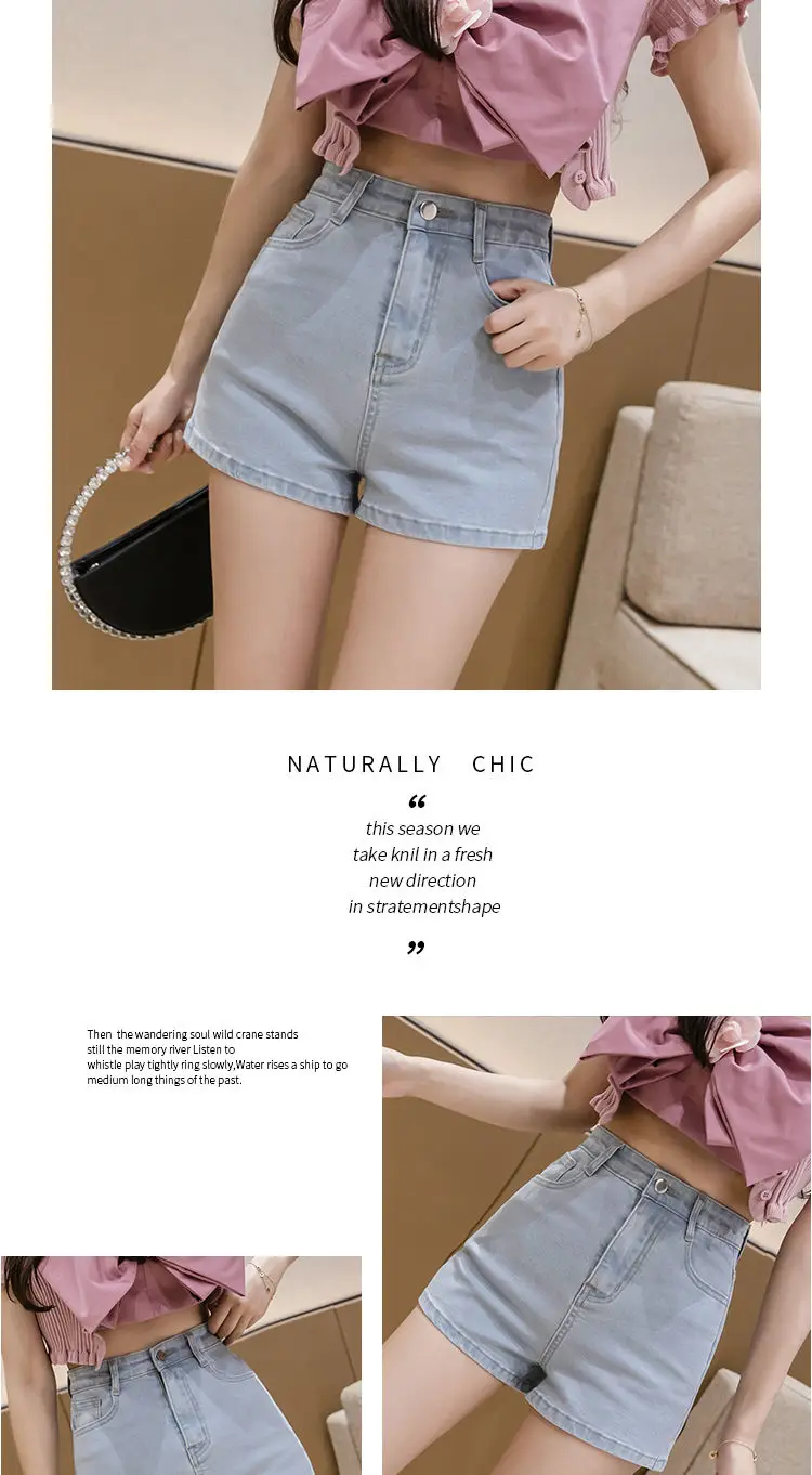 Mini Hot Elastic High Waist Sexy Aesthetic Vintage Women's Jeans Short Pants Denim Shorts Summer Korean Fashion Casual Trendy