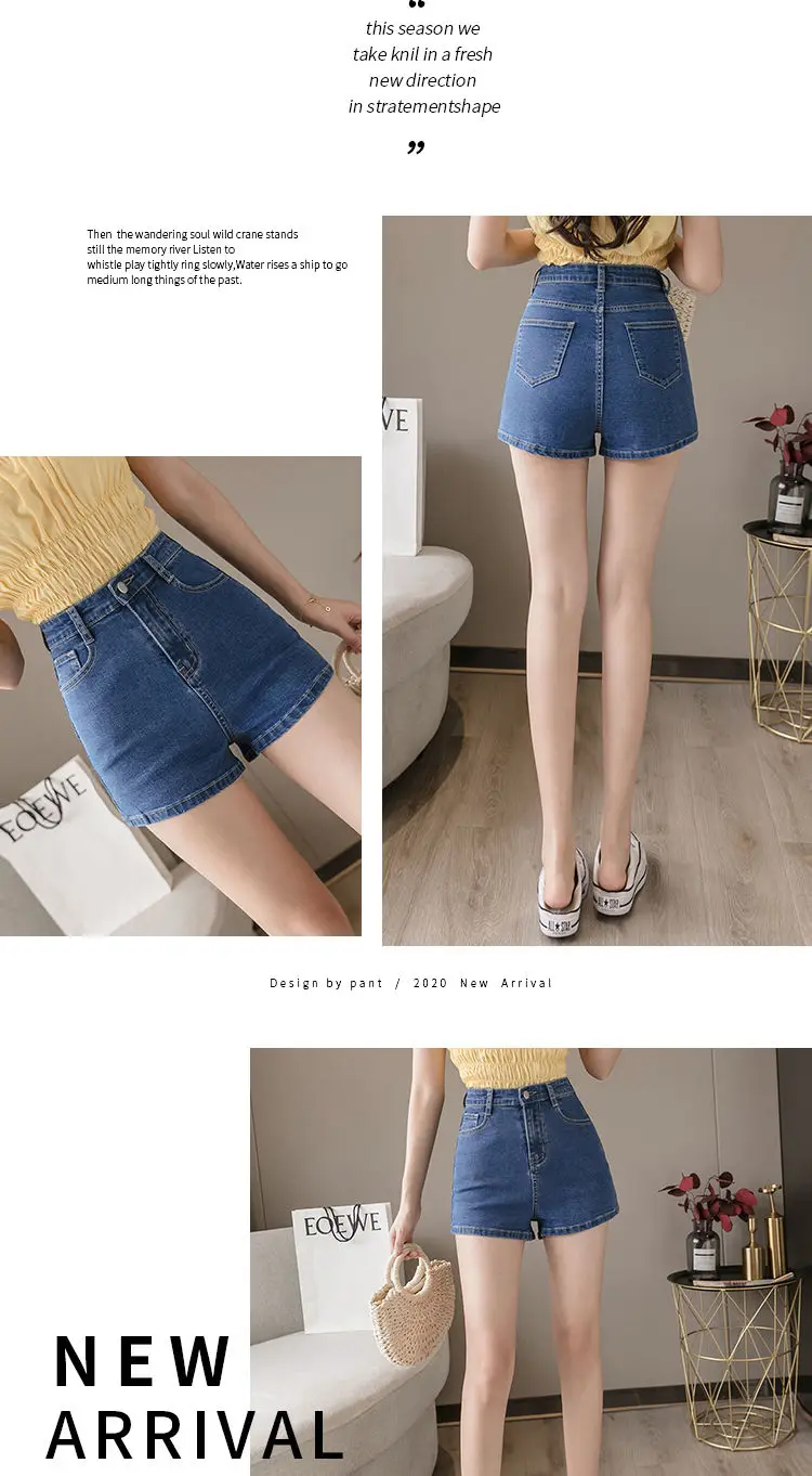 Mini Hot Elastic High Waist Sexy Aesthetic Vintage Women's Jeans Short Pants Denim Shorts Summer Korean Fashion Casual Trendy