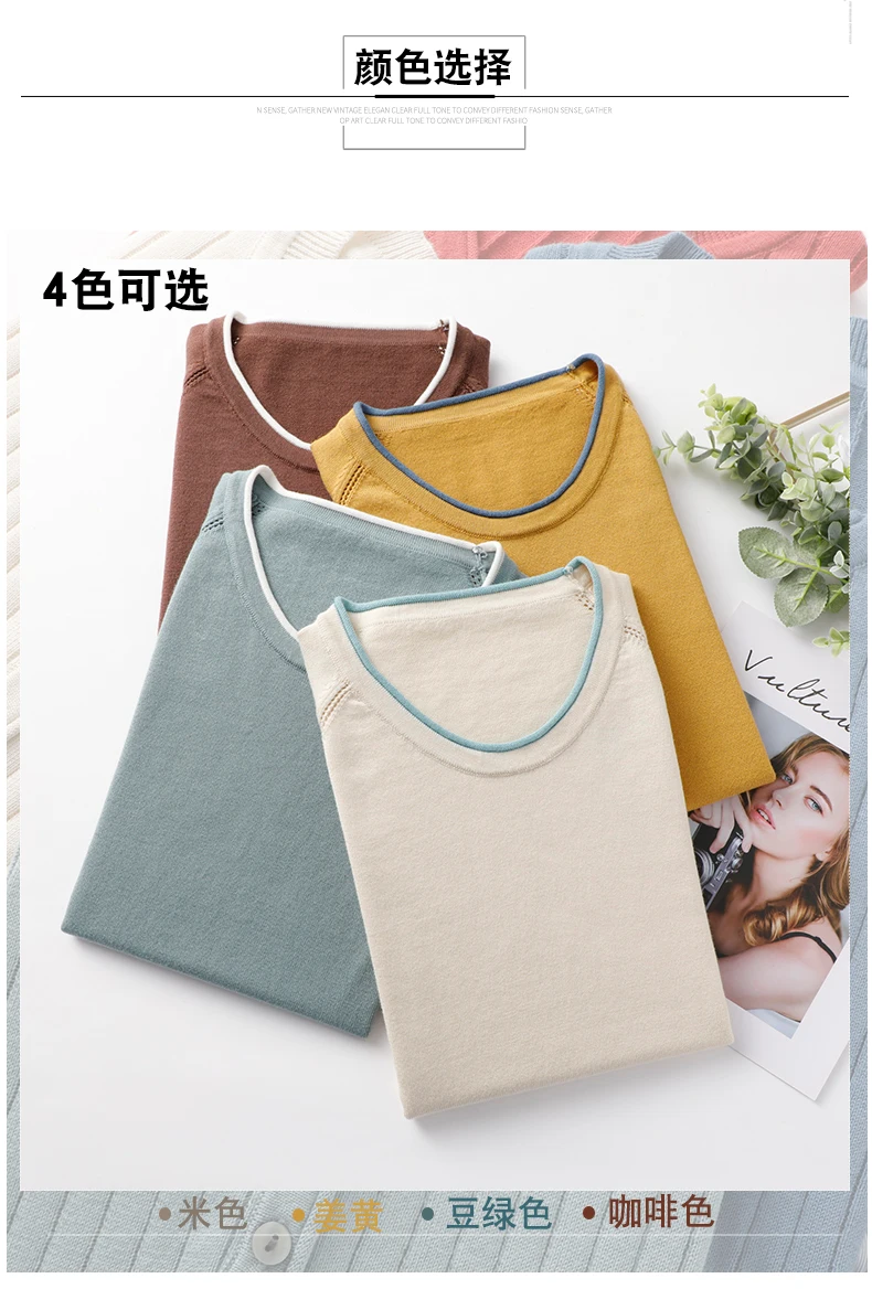 T-shirt women 2022 new round neck sweater casual top women tees slim Korean pullover large size cotton short sleeve hot sale