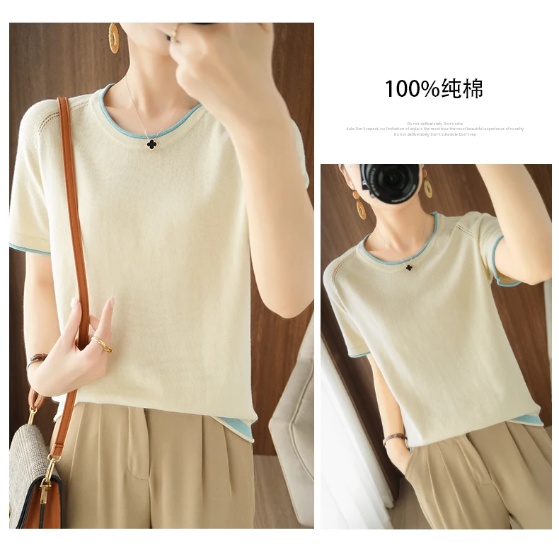 T-shirt women 2022 new round neck sweater casual top women tees slim Korean pullover large size cotton short sleeve hot sale