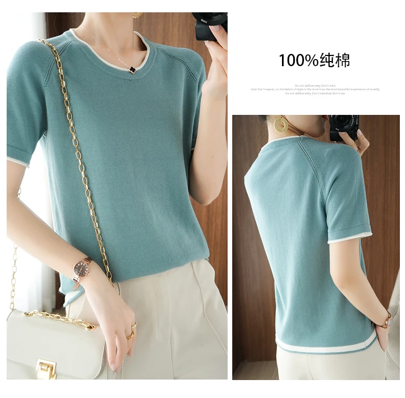 T-shirt women 2022 new round neck sweater casual top women tees slim Korean pullover large size cotton short sleeve hot sale