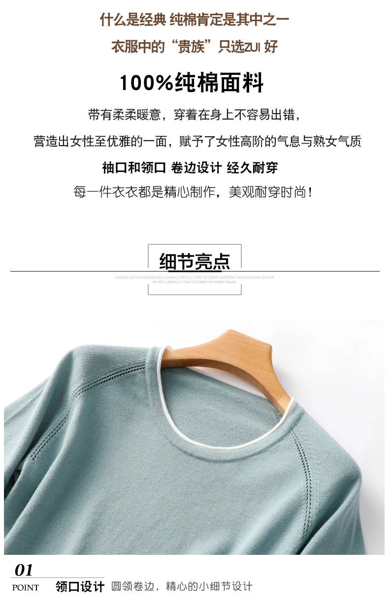 T-shirt women 2022 new round neck sweater casual top women tees slim Korean pullover large size cotton short sleeve hot sale