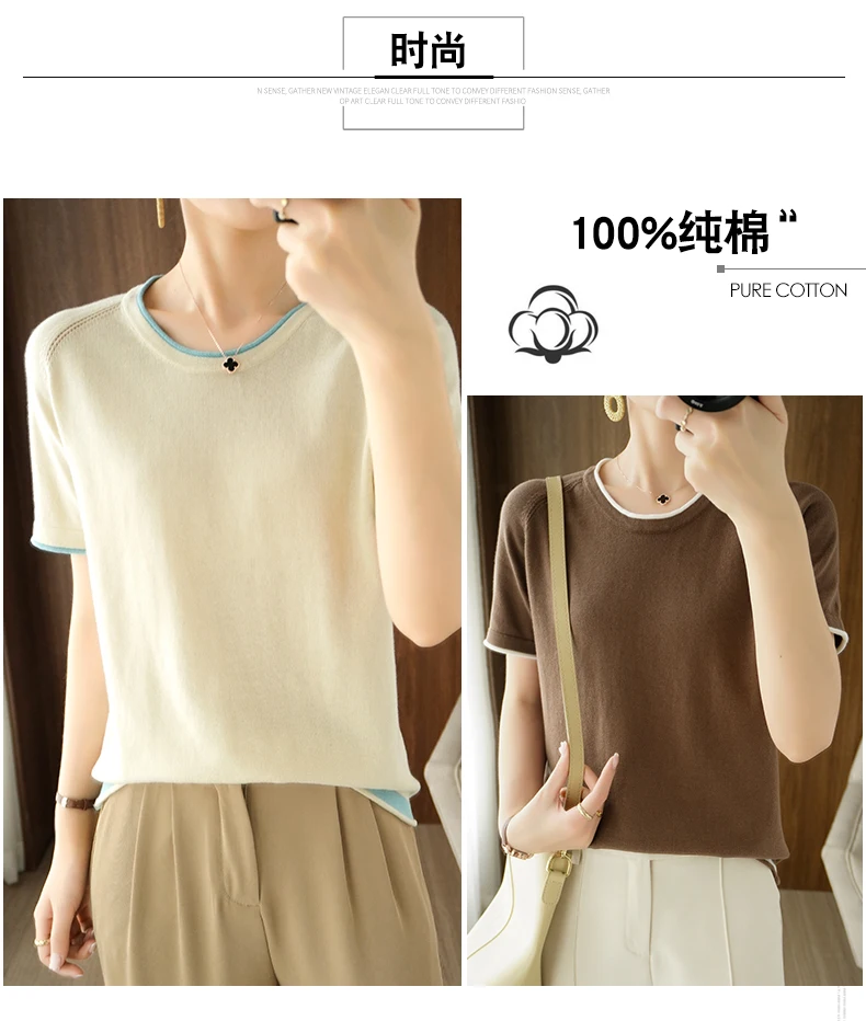 T-shirt women 2022 new round neck sweater casual top women tees slim Korean pullover large size cotton short sleeve hot sale