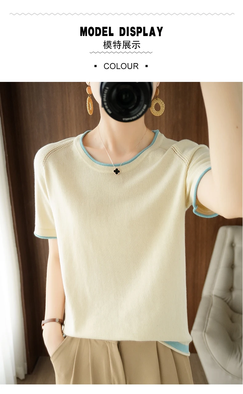 T-shirt women 2022 new round neck sweater casual top women tees slim Korean pullover large size cotton short sleeve hot sale