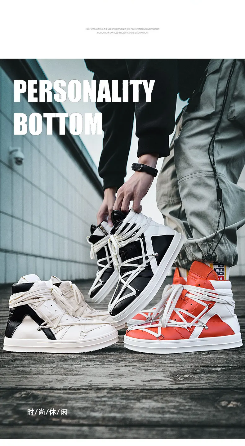 2023 High Quality Mens Casual Shoes Orange Luxury Designer Sneakers Men Lace Up High Street Fashion Trendy Men Platform Trainers