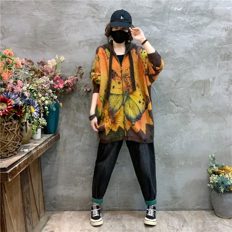 Amax luluE 2024 Luxury Warm Knitwear Fall Women Printed Loose Fashion Hooded Cardigans Ladies Classic Leisure Oversized Sweaters