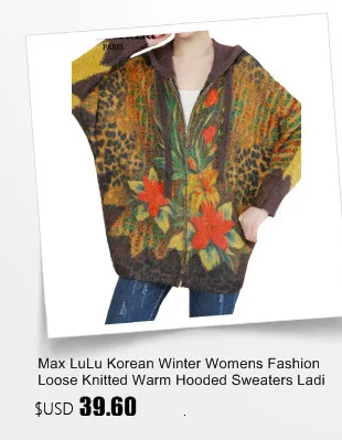 Amax luluE 2024 Luxury Warm Knitwear Fall Women Printed Loose Fashion Hooded Cardigans Ladies Classic Leisure Oversized Sweaters
