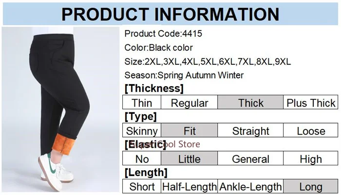 High Waist Winter Fleece Plus Size 140KG Women Pants 9XL 8XL 7XL 6XL 5XL High Stretched Warm Oversized Slim Fit Elegant Trousers