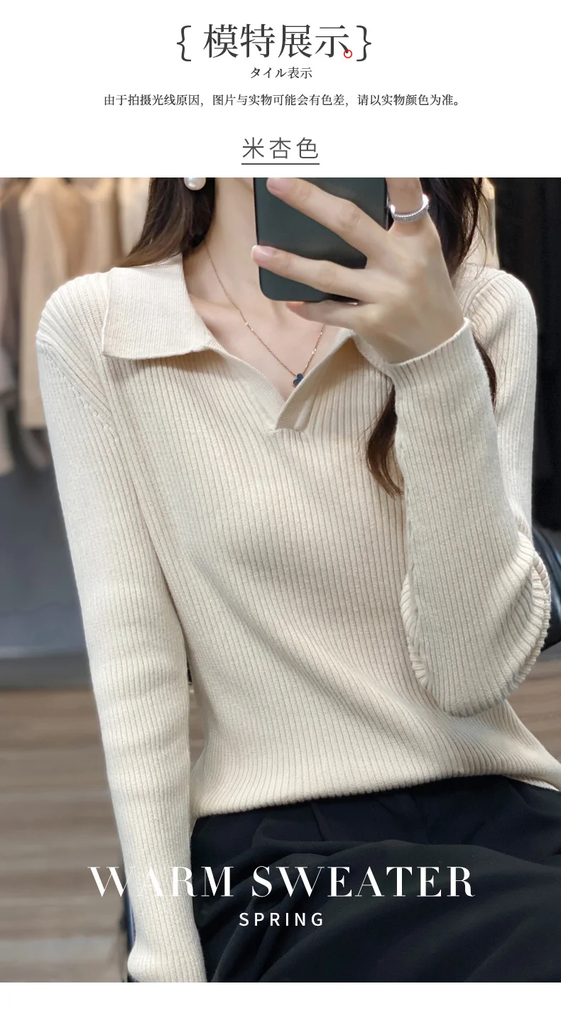 Autumn Winter New Ladies Elegant 100% Cotton Sweater Casual Polo Collar Pullover Knitted Sweater Slim Bottoming Tops Commuter