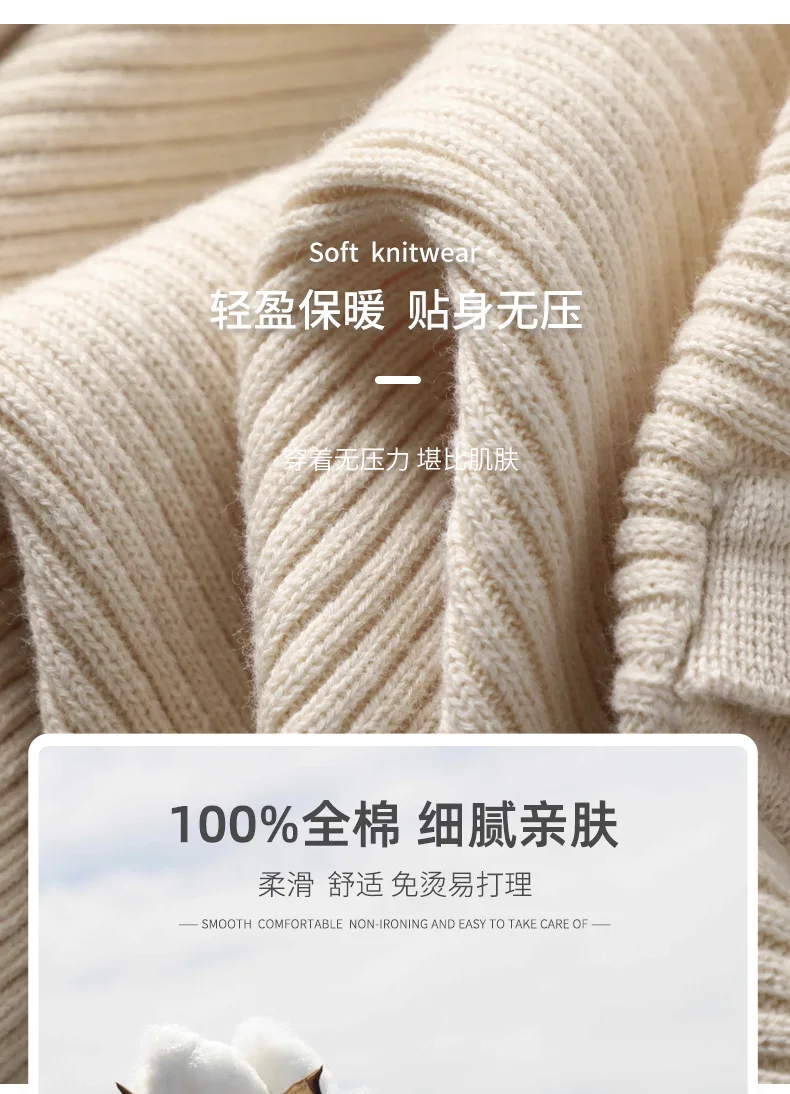 Autumn Winter New Ladies Elegant 100% Cotton Sweater Casual Polo Collar Pullover Knitted Sweater Slim Bottoming Tops Commuter