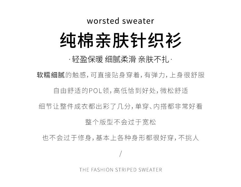 Autumn Winter New Ladies Elegant 100% Cotton Sweater Casual Polo Collar Pullover Knitted Sweater Slim Bottoming Tops Commuter