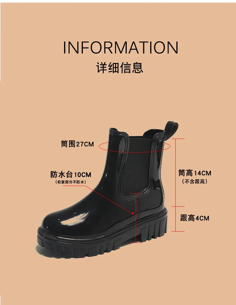 New Women's Color Fashion Rain Boots Four Seasons Wearable Water Shoes Outdoor Fashion Waterproof Mid-tube All-match Rain Boots