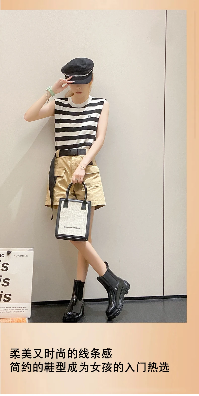 New Women's Color Fashion Rain Boots Four Seasons Wearable Water Shoes Outdoor Fashion Waterproof Mid-tube All-match Rain Boots