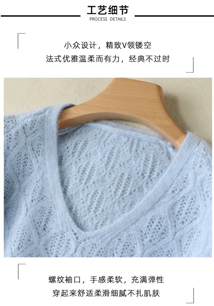 100% Mink Cashmere Women's Sweater Knitted Long Sleeve Pullover V-Neck Loose Underlay Soft Fashion Women's Top