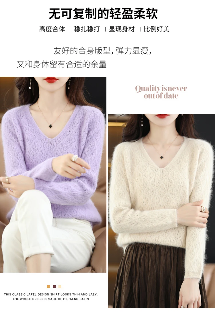 100% Mink Cashmere Women's Sweater Knitted Long Sleeve Pullover V-Neck Loose Underlay Soft Fashion Women's Top