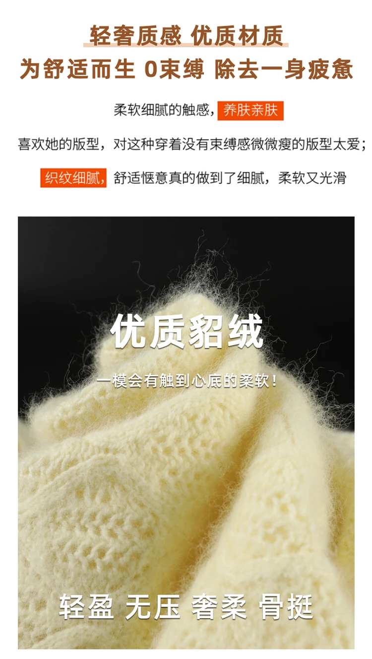 100% Mink Cashmere Women's Sweater Knitted Long Sleeve Pullover V-Neck Loose Underlay Soft Fashion Women's Top