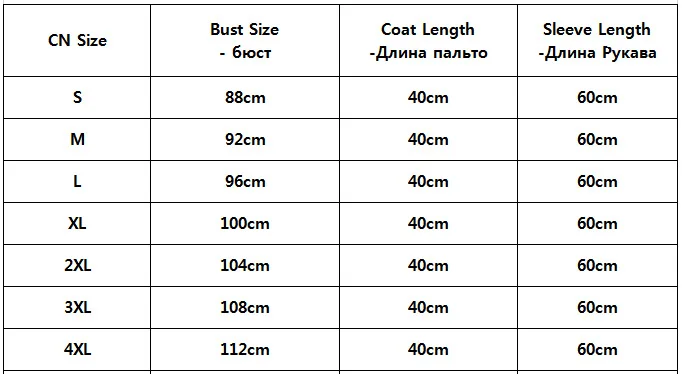 Luxury Mink Coats Women Winter Top Fashion Pink FAUX Fur Coat Elegant Thick Warm Outerwear Fake Fur Woman Jacket
