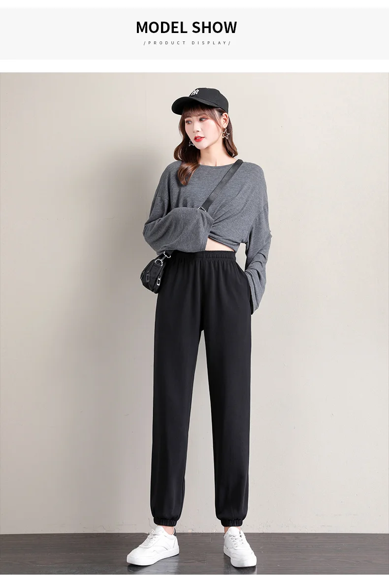 Women's Sports Pants Korean style Fashion High Waisted Joggers Plus Size Streetwear Harajuku Baggy Trousers for Female Vintage