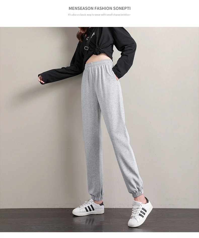 Women's Sports Pants Korean style Fashion High Waisted Joggers Plus Size Streetwear Harajuku Baggy Trousers for Female Vintage